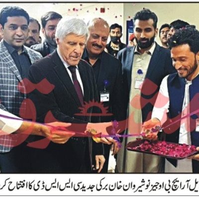 487076271_1089812843185955_4565777109067664838_n